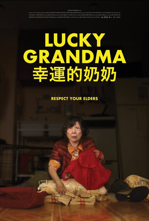 1000 piece jigsaw puzzle for the movie poster: Lucky Grandma (2020)