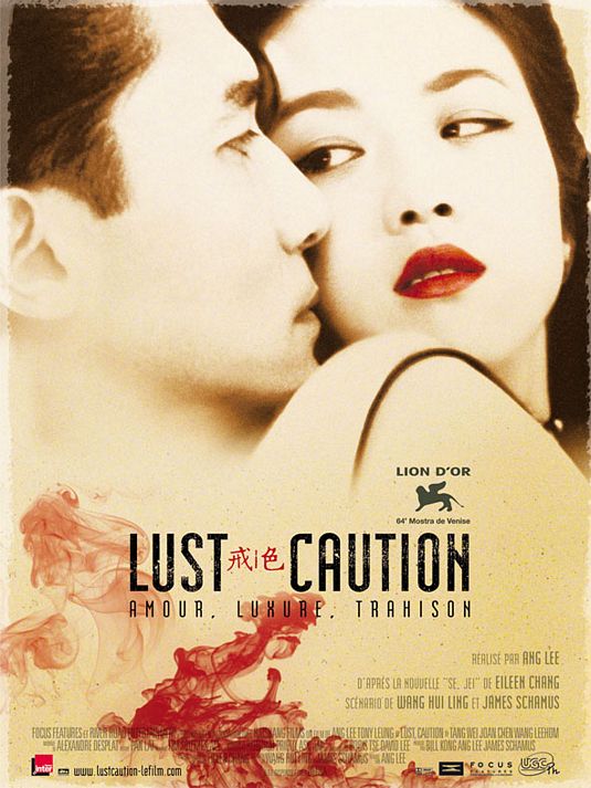 1000 piece jigsaw puzzle for the movie poster: Lust, Caution (2007) ver3