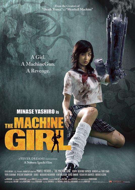 the movie poster: The Machine Girl (2008) ver2
