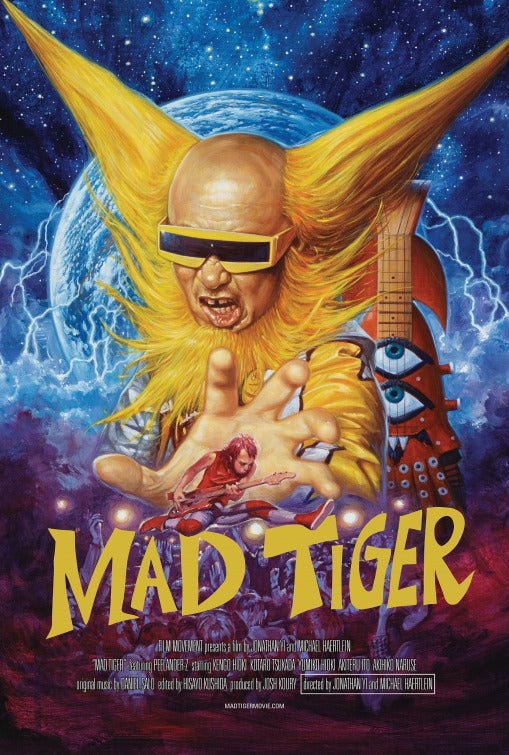 1000 piece jigsaw puzzle for the movie poster: Mad Tiger (2016)