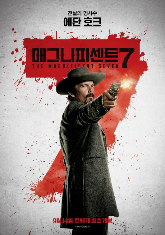 1000 piece jigsaw puzzle for the movie poster: The Magnificent Seven (2016) ver9