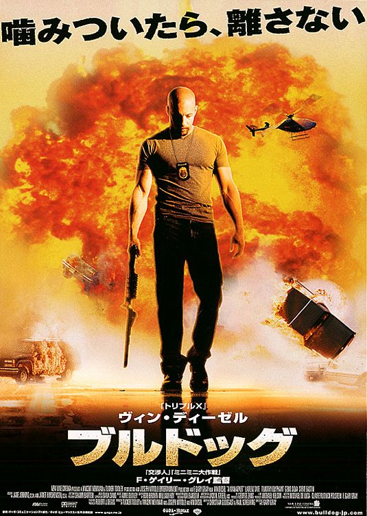the movie poster: A Man Apart (2003) ver3