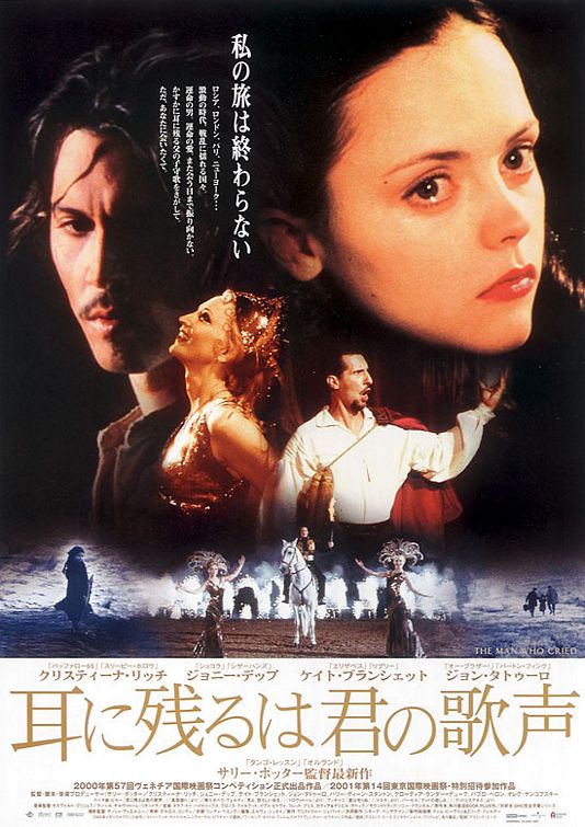 the movie poster: The Man Who Cried (2001) ver3