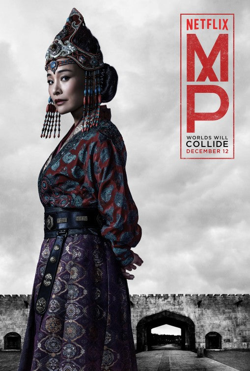 1000 piece jigsaw puzzle for tv poster: Marco Polo, ver3