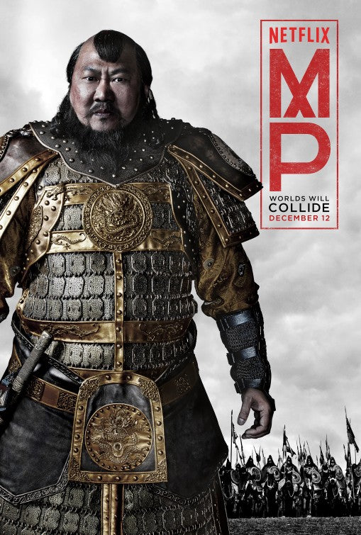1000 piece jigsaw puzzle for tv poster: Marco Polo, ver7