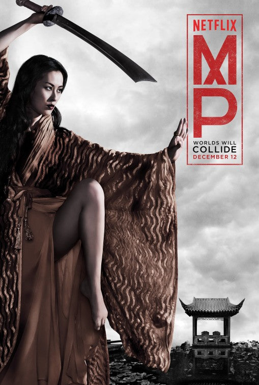 1000 piece jigsaw puzzle for tv poster: Marco Polo, ver8