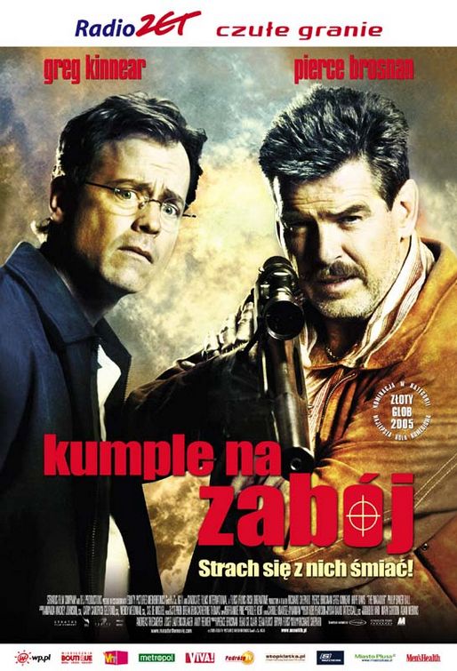the movie poster: The Matador (2005) ver6