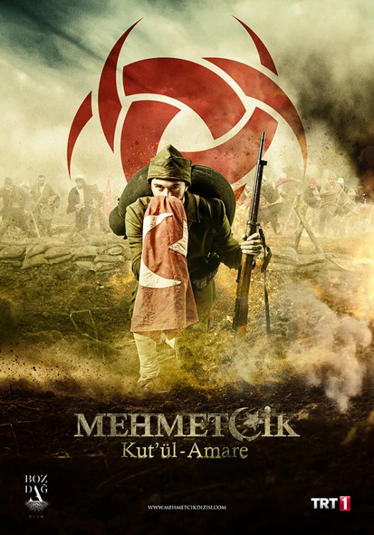 1000 piece jigsaw puzzle for tv poster: Mehmet?ik Kut'¨¹l Amare