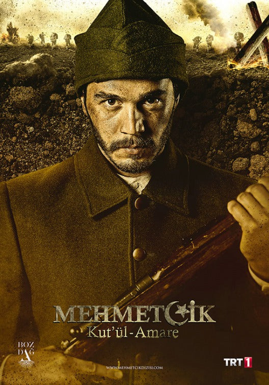 1000 piece jigsaw puzzle for tv poster: Mehmet?ik Kut'¨¹l Amare, ver10