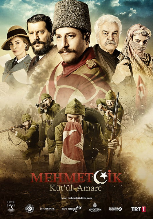 1000 piece jigsaw puzzle for tv poster: Mehmet?ik Kut'¨¹l Amare, ver12