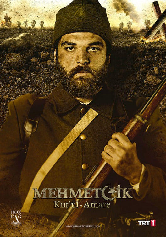 1000 piece jigsaw puzzle for tv poster: Mehmet?ik Kut'¨¹l Amare, ver15