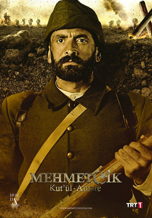 1000 piece jigsaw puzzle for tv poster: Mehmet?ik Kut'¨¹l Amare, ver16