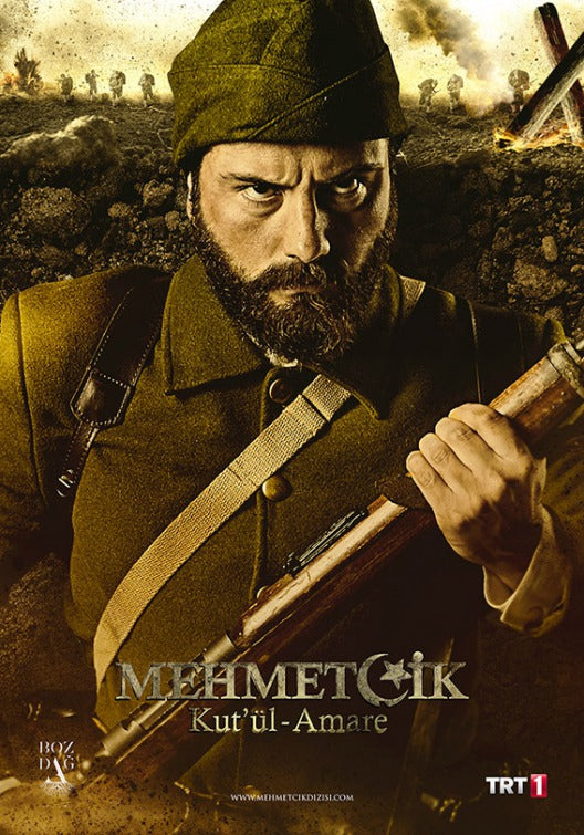 1000 piece jigsaw puzzle for tv poster: Mehmet?ik Kut'¨¹l Amare, ver18