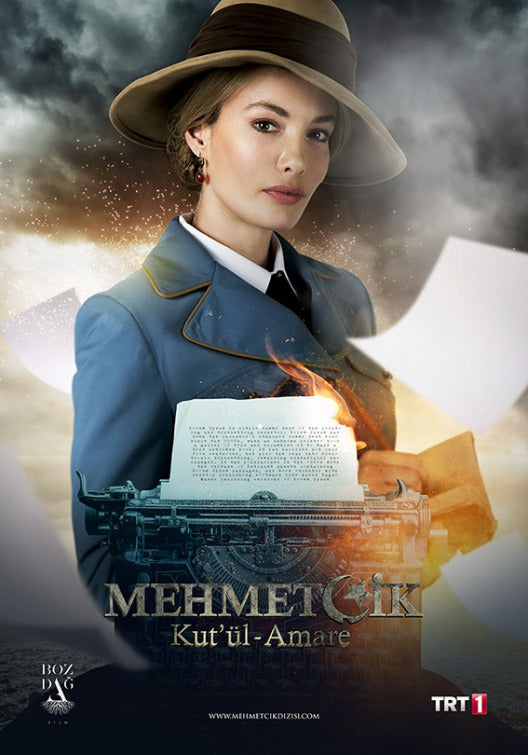 1000 piece jigsaw puzzle for tv poster: Mehmet?ik Kut'¨¹l Amare, ver2