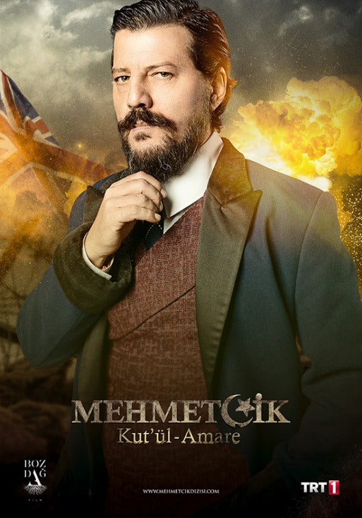 1000 piece jigsaw puzzle for tv poster: Mehmet?ik Kut'¨¹l Amare, ver25