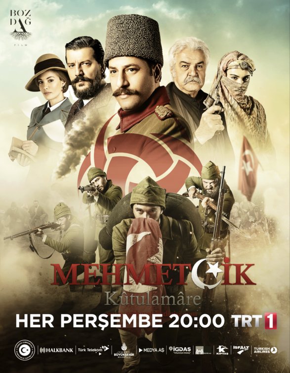 1000 piece jigsaw puzzle for tv poster: Mehmet?ik Kut'¨¹l Amare, ver26