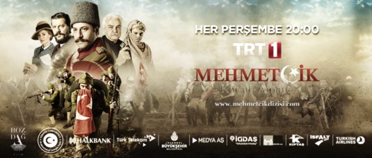 1000 piece jigsaw puzzle for tv poster: Mehmet?ik Kut'¨¹l Amare, ver27