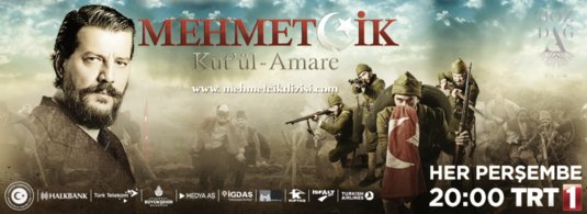 1000 piece jigsaw puzzle for tv poster: Mehmet?ik Kut'¨¹l Amare, ver28
