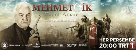 1000 piece jigsaw puzzle for tv poster: Mehmet?ik Kut'¨¹l Amare, ver30
