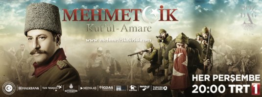 1000 piece jigsaw puzzle for tv poster: Mehmet?ik Kut'¨¹l Amare, ver31
