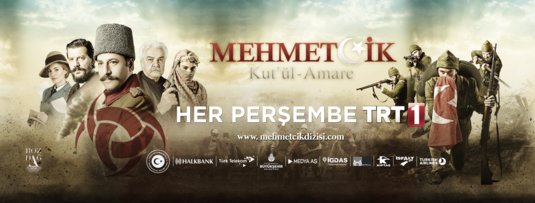 1000 piece jigsaw puzzle for tv poster: Mehmet?ik Kut'¨¹l Amare, ver33