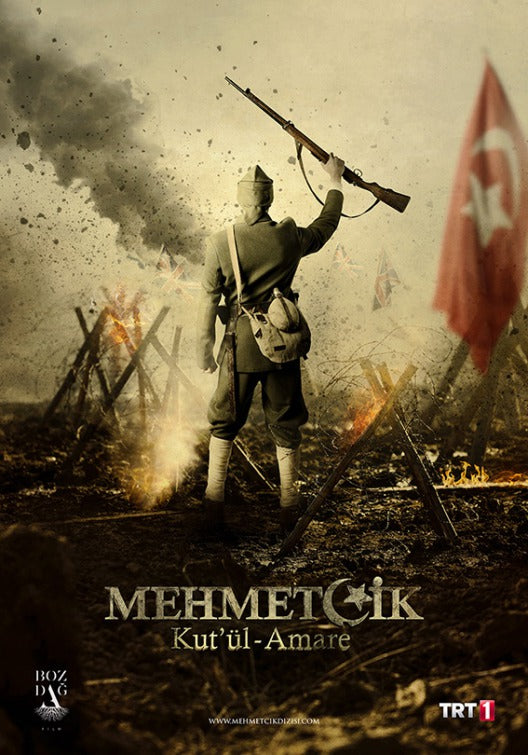 1000 piece jigsaw puzzle for tv poster: Mehmet?ik Kut'¨¹l Amare, ver4