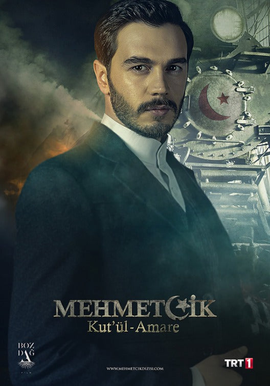 1000 piece jigsaw puzzle for tv poster: Mehmet?ik Kut'¨¹l Amare, ver5