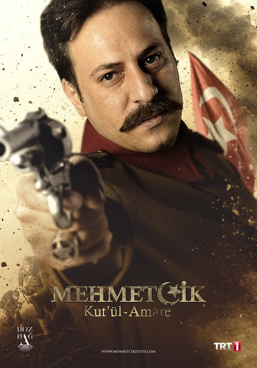 1000 piece jigsaw puzzle for tv poster: Mehmet?ik Kut'¨¹l Amare, ver7