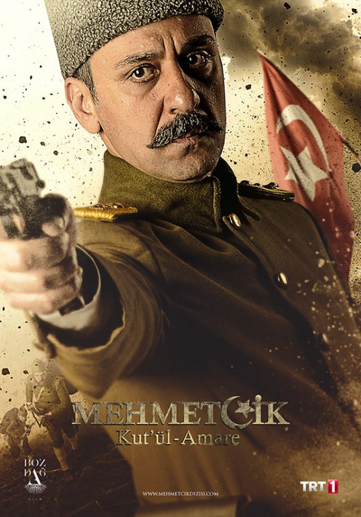 1000 piece jigsaw puzzle for tv poster: Mehmet?ik Kut'¨¹l Amare, ver9