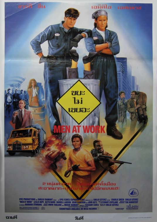 1000 piece jigsaw puzzle for the movie poster: Men at Work (1990) ver3