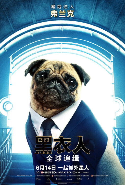 1000 piece jigsaw puzzle for the movie poster: Men in Black International (2019) ver16