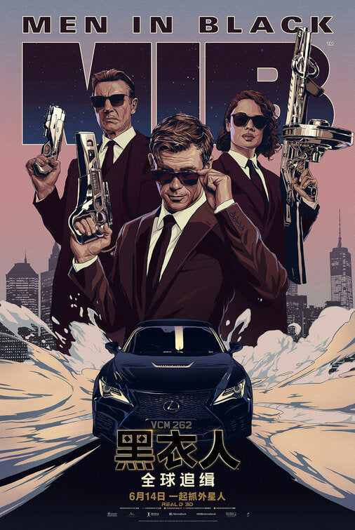 1000 piece jigsaw puzzle for the movie poster: Men in Black International (2019) ver21