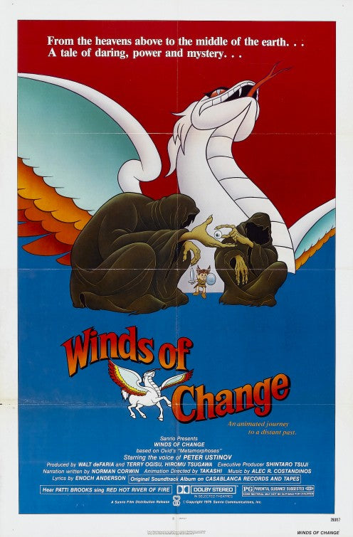 1000 piece jigsaw puzzle for the movie poster: Winds of Change (1978)