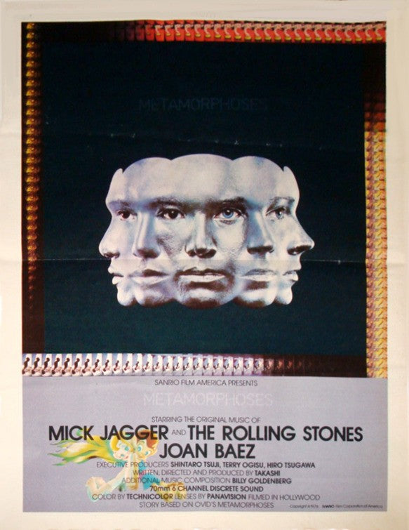 1000 piece jigsaw puzzle for the movie poster: Winds of Change (1978) ver2