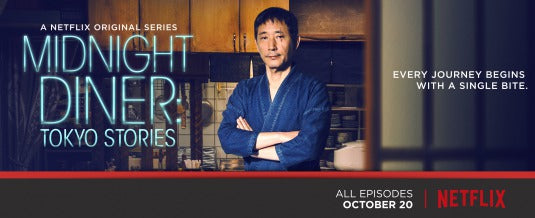 1000 piece jigsaw puzzle for tv poster: Midnight Diner: Tokyo Stories
