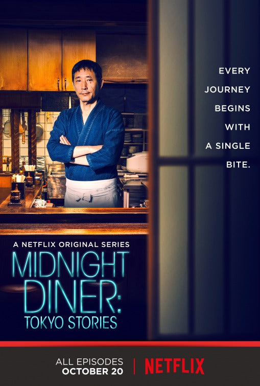 1000 piece jigsaw puzzle for tv poster: Midnight Diner: Tokyo Stories, ver2