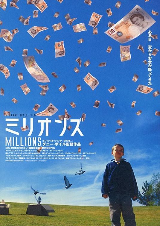 the movie poster: Millions (2005) ver3