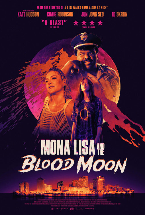 1000 piece jigsaw puzzle for the movie poster: Mona Lisa and the Blood Moon (2022) ver3