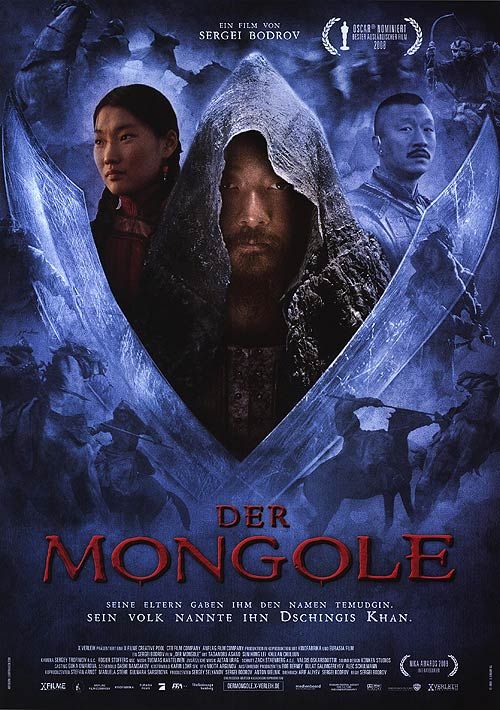 the movie poster: Mongol (2008) ver5