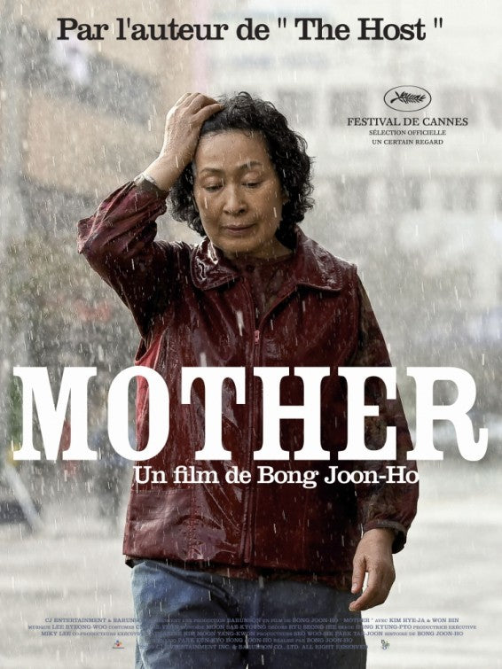 1000 piece jigsaw puzzle for the movie poster: Mother (2010) ver2