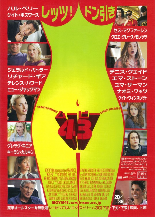 1000 piece jigsaw puzzle for the movie poster: Movie 43 (2013) ver5