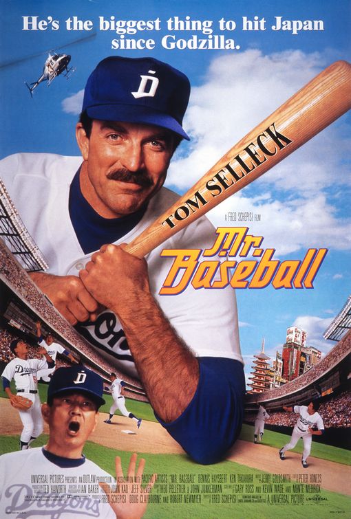 the movie poster: Mr. Baseball (1992)