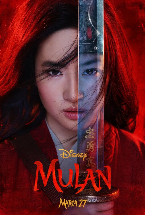 1000 piece jigsaw puzzle for the movie poster: Mulan (2020)