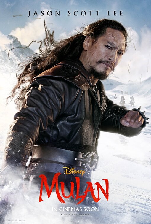 1000 piece jigsaw puzzle for the movie poster: Mulan (2020) ver16