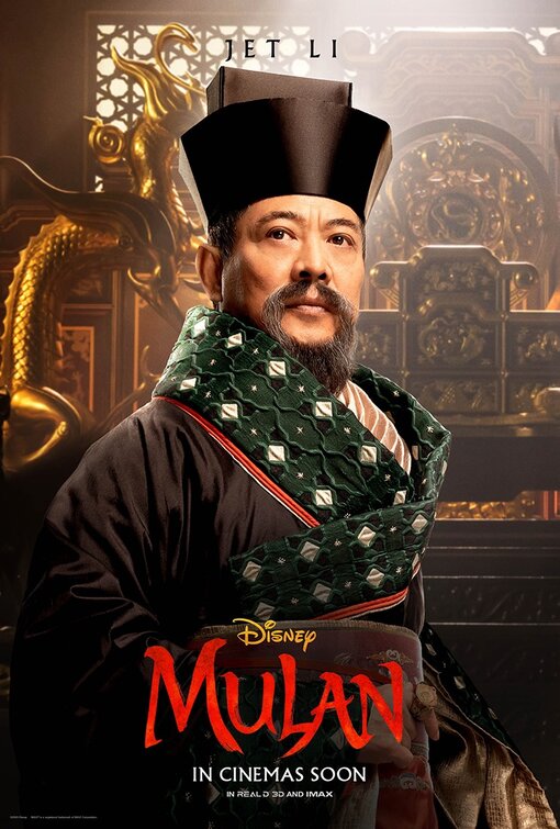 1000 piece jigsaw puzzle for the movie poster: Mulan (2020) ver17