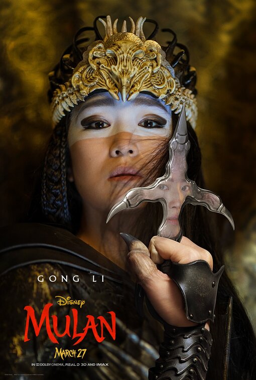 1000 piece jigsaw puzzle for the movie poster: Mulan (2020) ver8