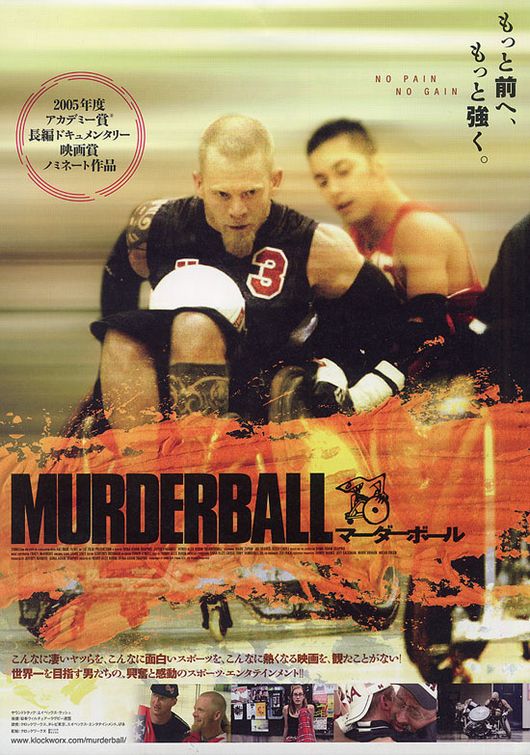 the movie poster: Murderball (2005) ver2