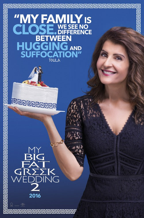1000 piece jigsaw puzzle for the movie poster: My Big Fat Greek Wedding 2 (2016) ver3