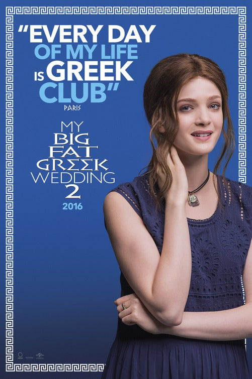 1000 piece jigsaw puzzle for the movie poster: My Big Fat Greek Wedding 2 (2016) ver6