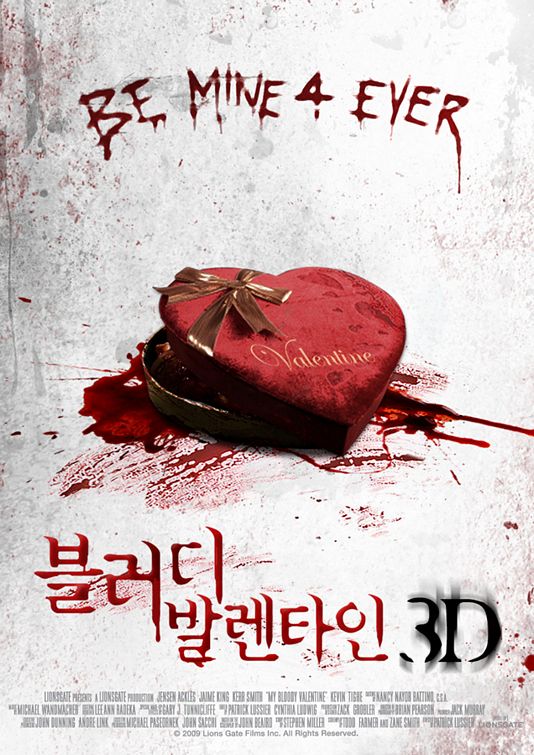 the movie poster: My Bloody Valentine 3-D (2009) ver6